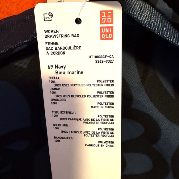 Marimekko and Uniqlo collab navy blue floral drawstring bag NWT - Picture 5 of 8